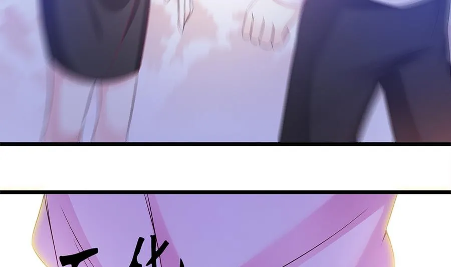 第49话 被挟持 第17页