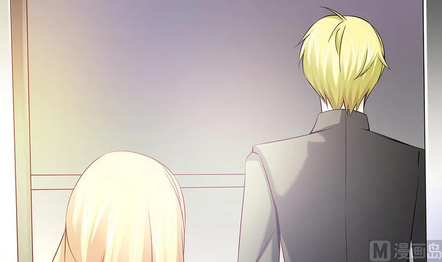 第49话 被挟持 第33页