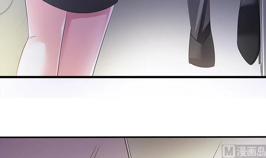 第49话 被挟持 第36页