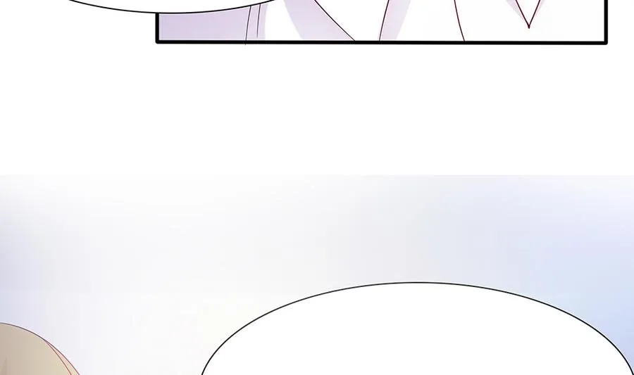 第49话 被挟持 第43页