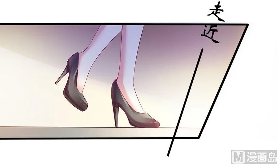 第48话 风波又起 第36页