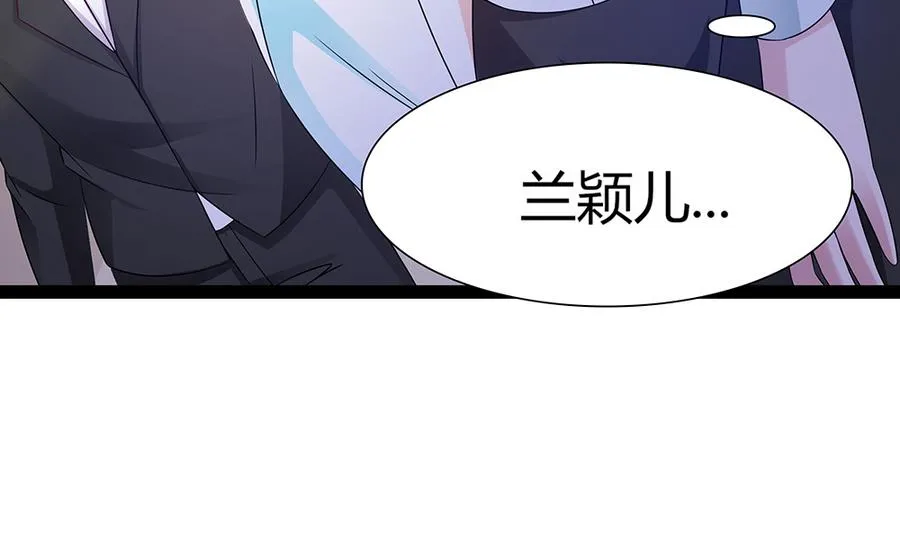 第48话 风波又起 第40页