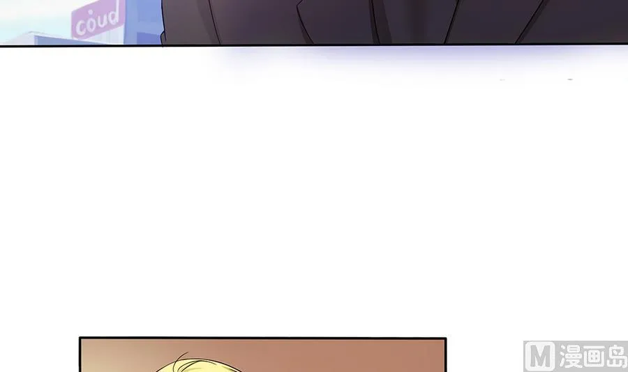 第47话 事情败露 第36页