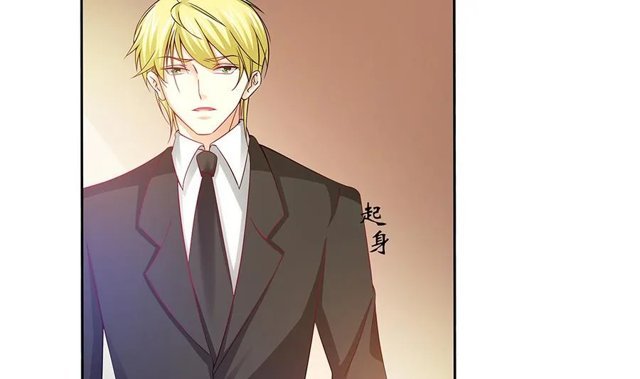 第47话 事情败露 第37页