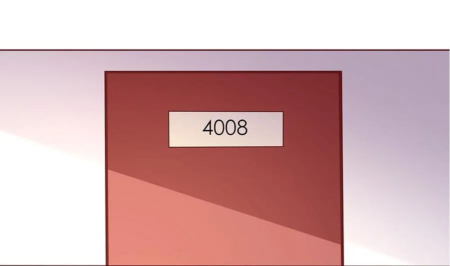 第46话 风流的代价 第4页