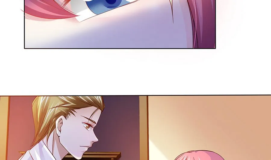 第46话 风流的代价 第11页