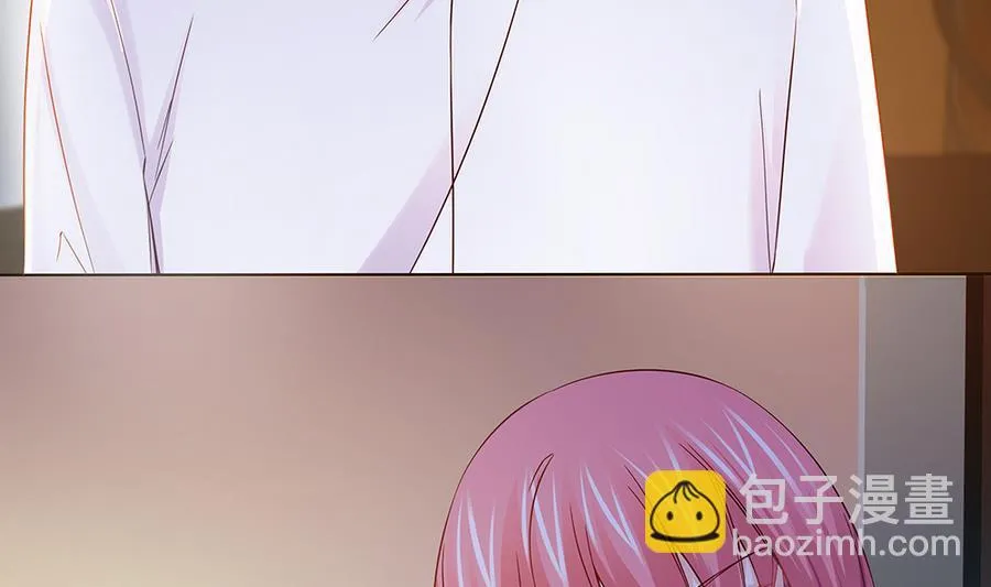 第46话 风流的代价 第14页