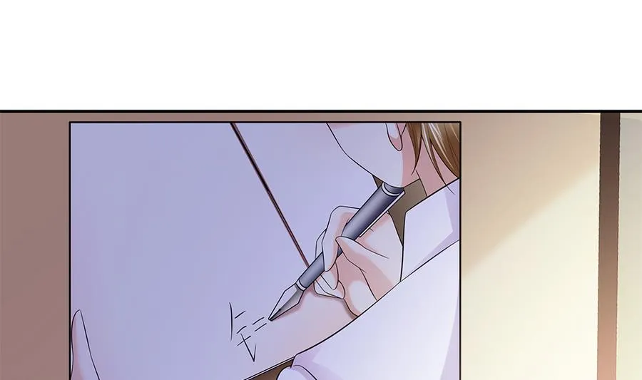 第46话 风流的代价 第22页