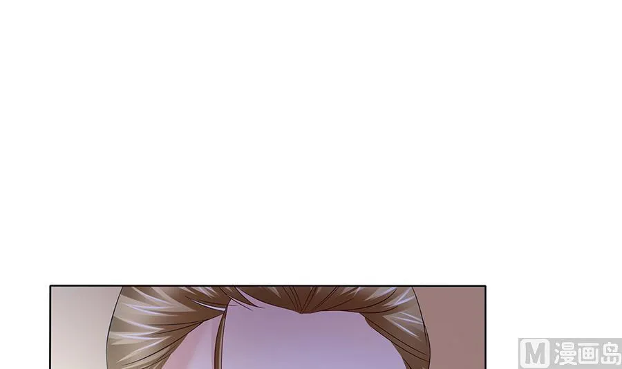 第46话 风流的代价 第27页
