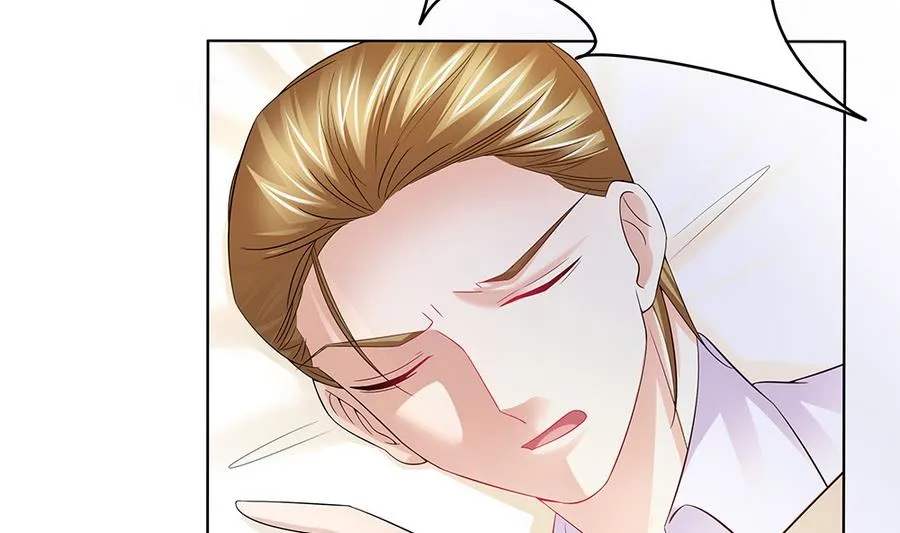 第46话 风流的代价 第35页
