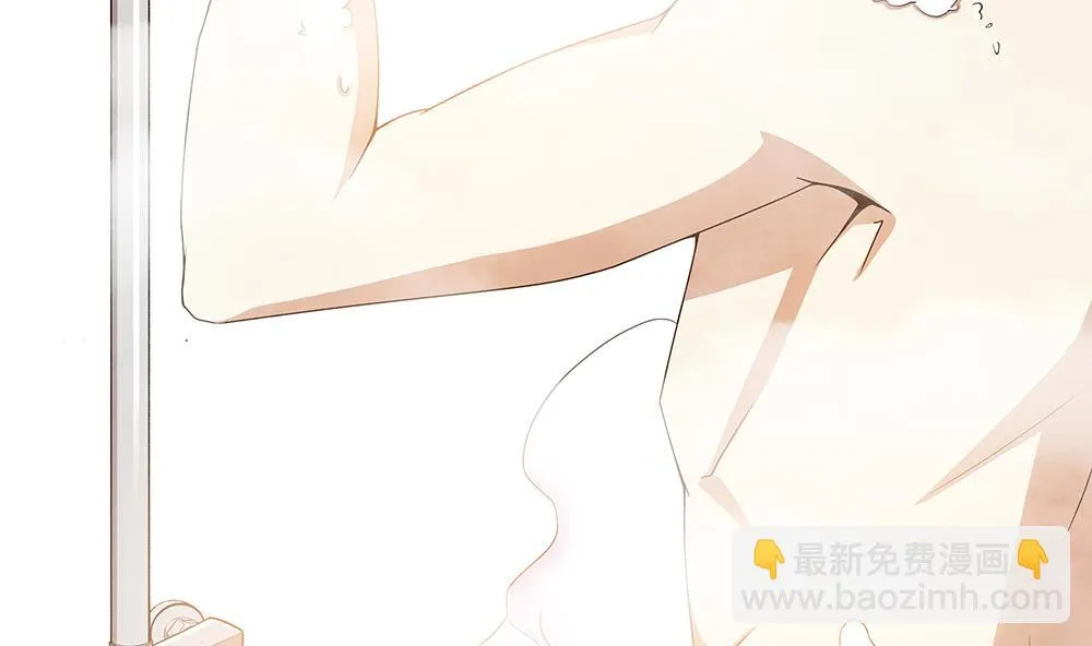 第1话 刺杀！ 第8页