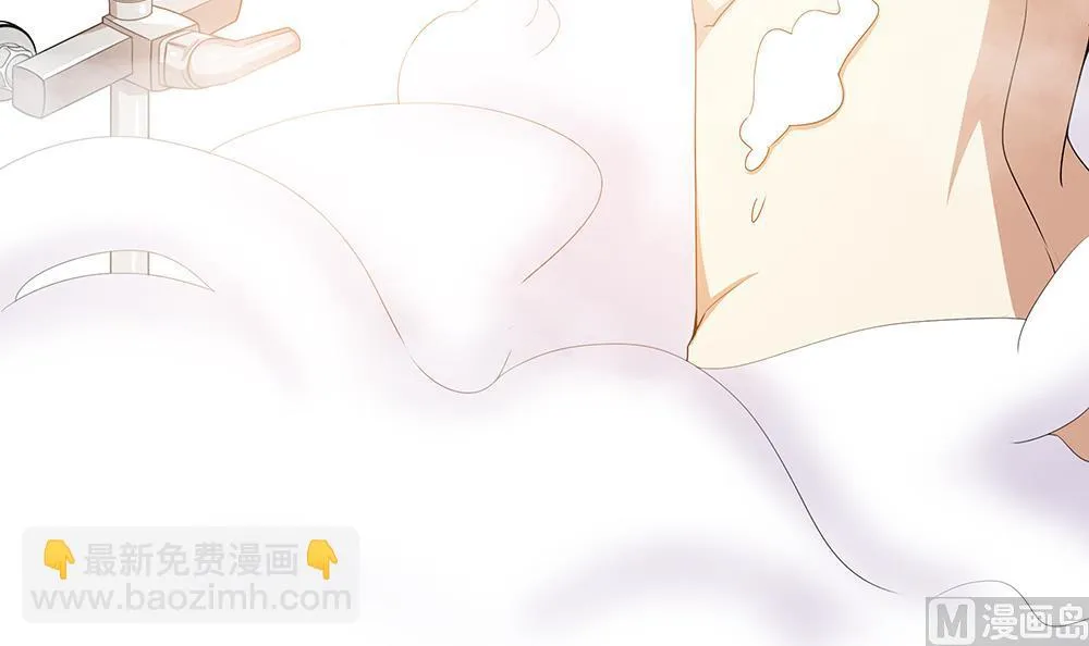 第1话 刺杀！ 第9页