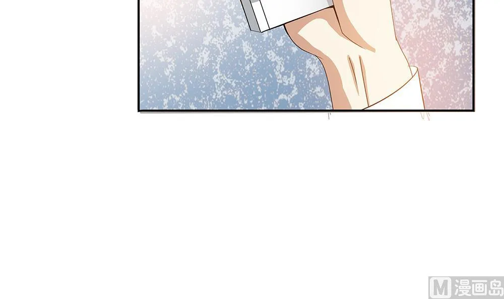 第1话 刺杀！ 第42页