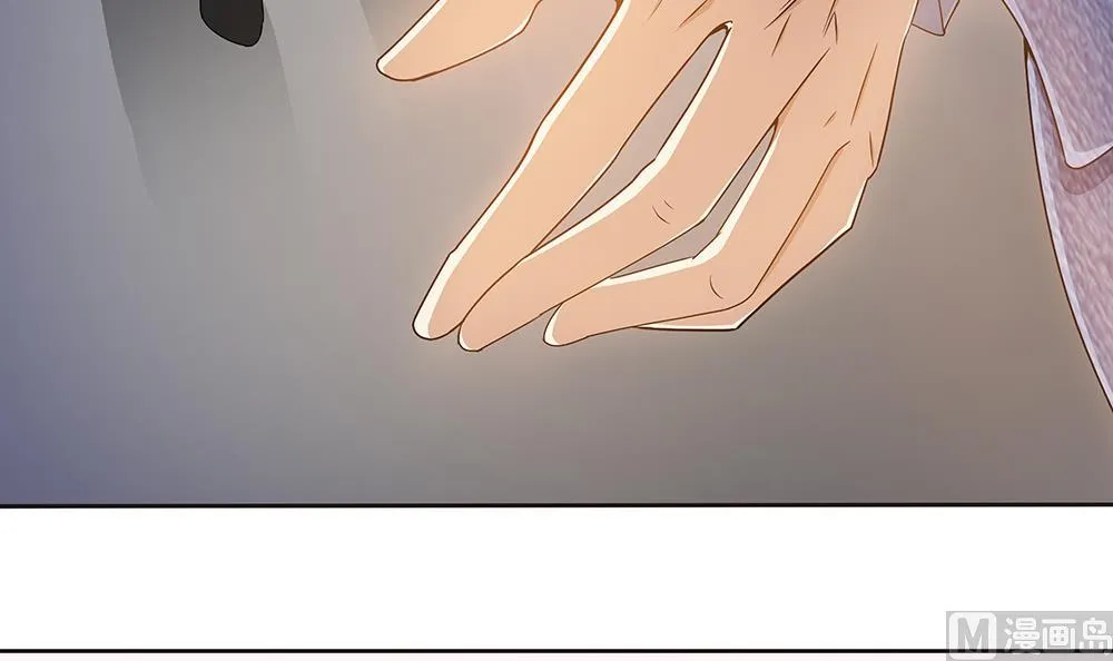 第3话 未婚妻登场 第15页