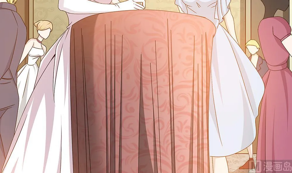 第3话 未婚妻登场 第21页