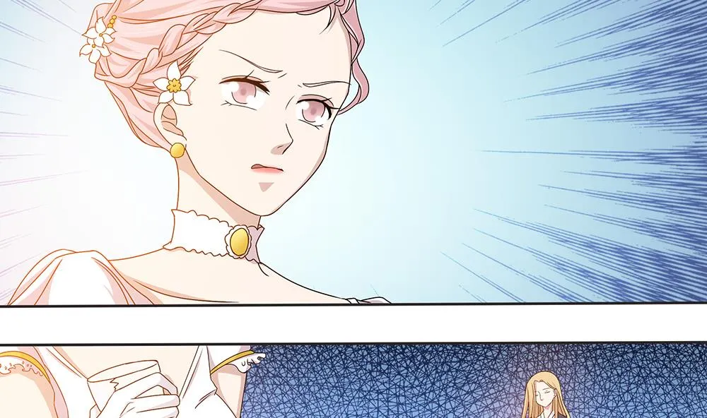 第3话 未婚妻登场 第26页