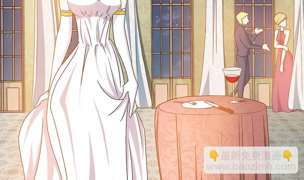 第3话 未婚妻登场 第32页