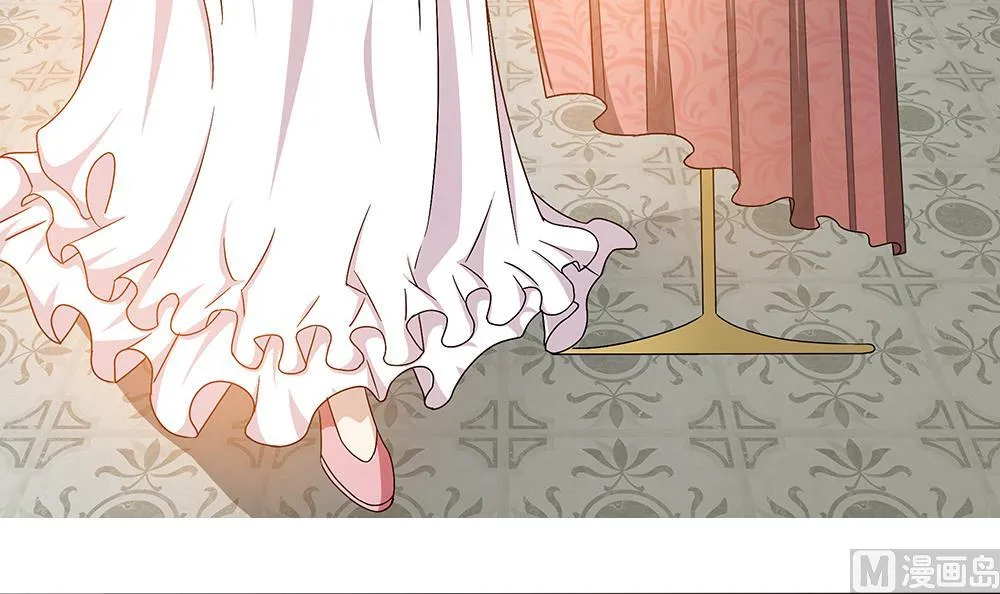 第3话 未婚妻登场 第33页