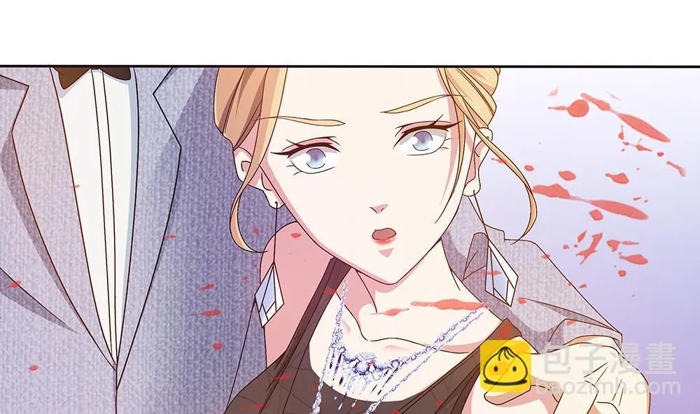 第4话 前世今生 第8页