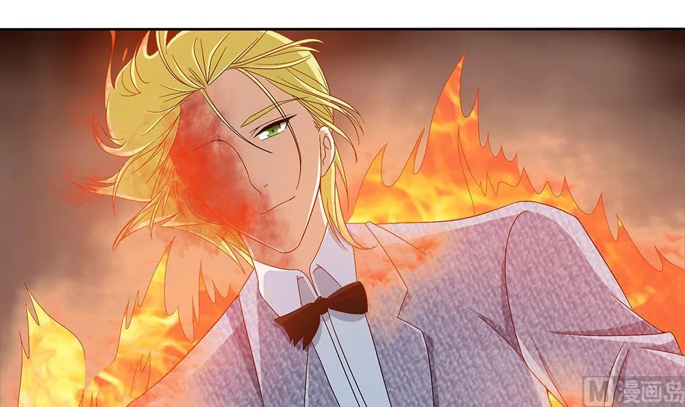 第5话 自爆身份 第45页