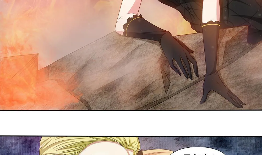 第6话 怪物！ 第10页