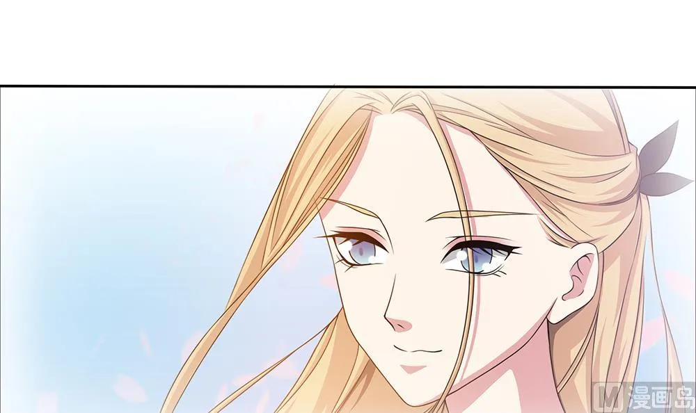 第7话 梦回前世 第18页