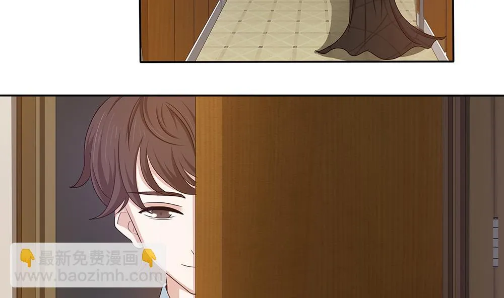 第8话 成哲宇登场 第23页