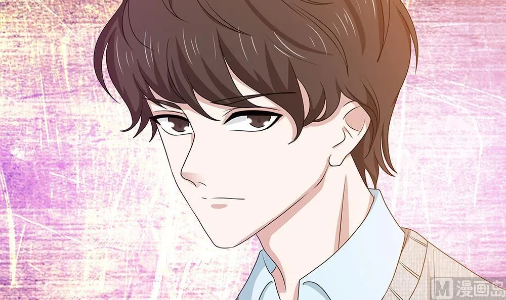 第9话 嬴氏招助理？！ 第15页