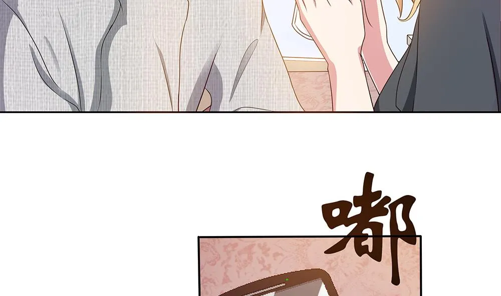 第9话 嬴氏招助理？！ 第35页