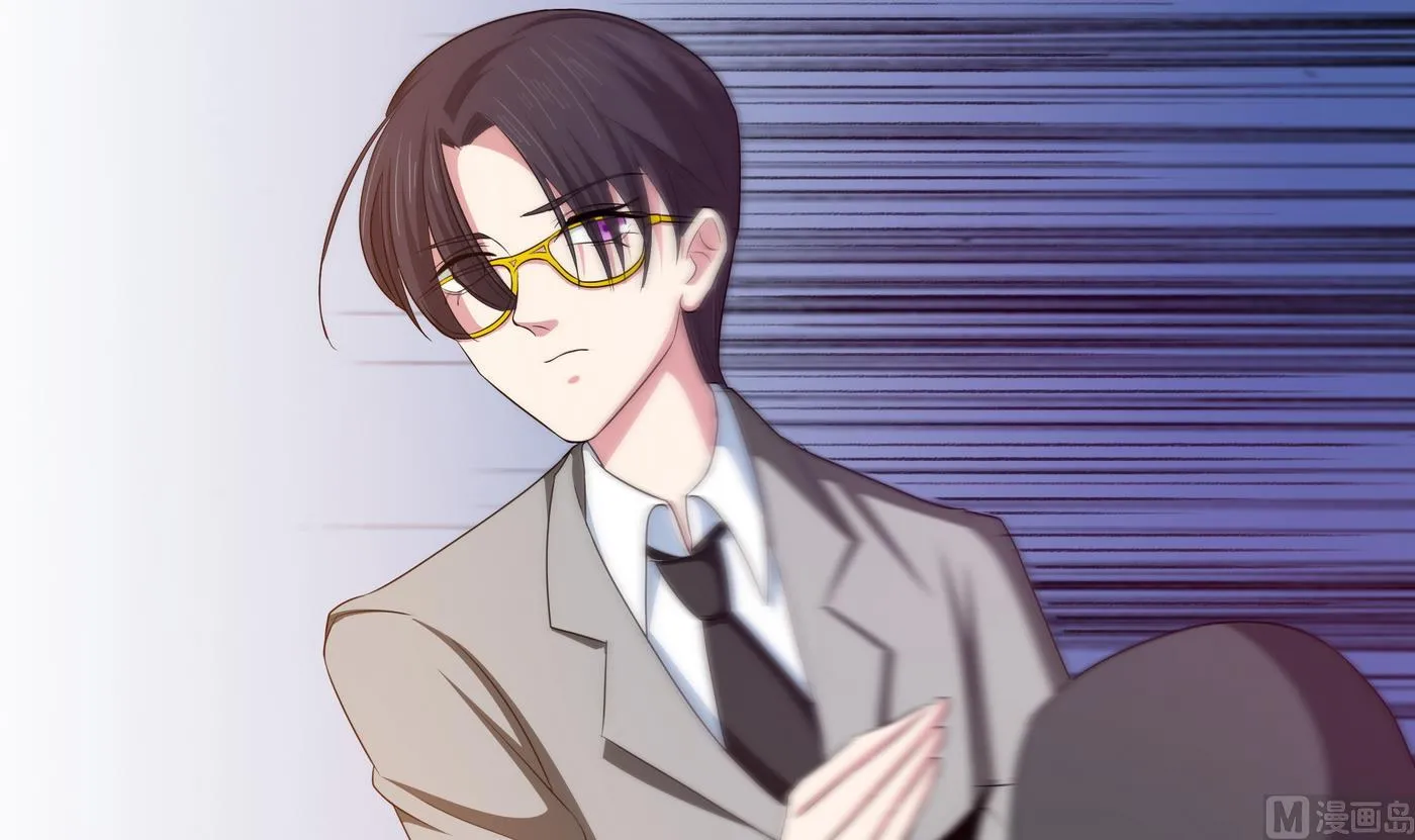 第11话 恐怖分子！？ 第16页