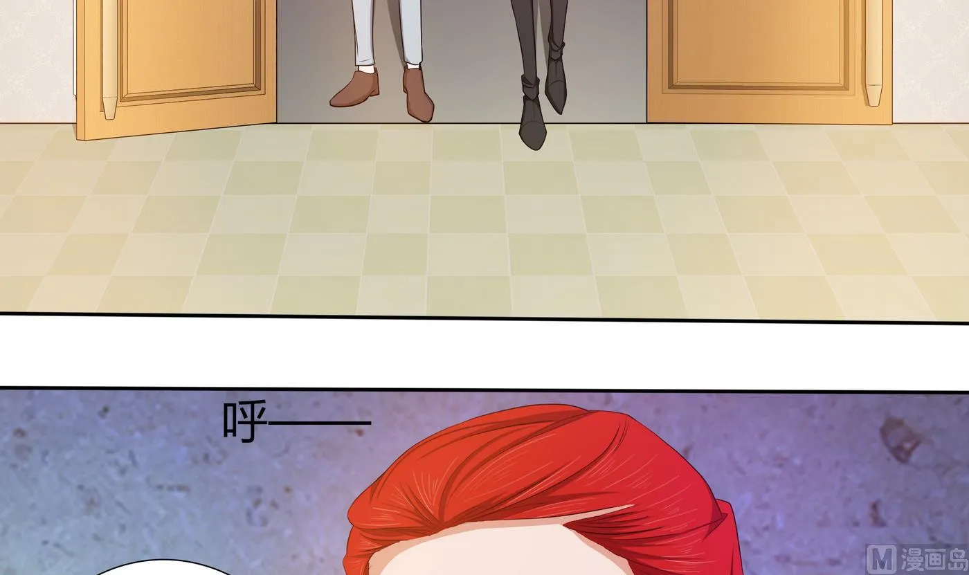 第11话 恐怖分子！？ 第31页