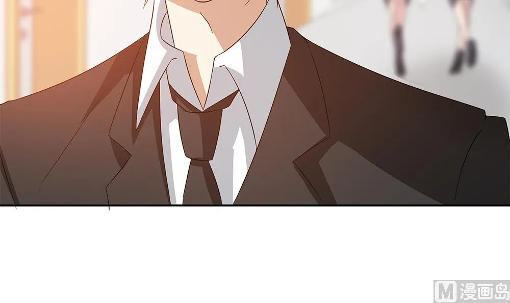 第13话 麻烦接踵而来 第36页