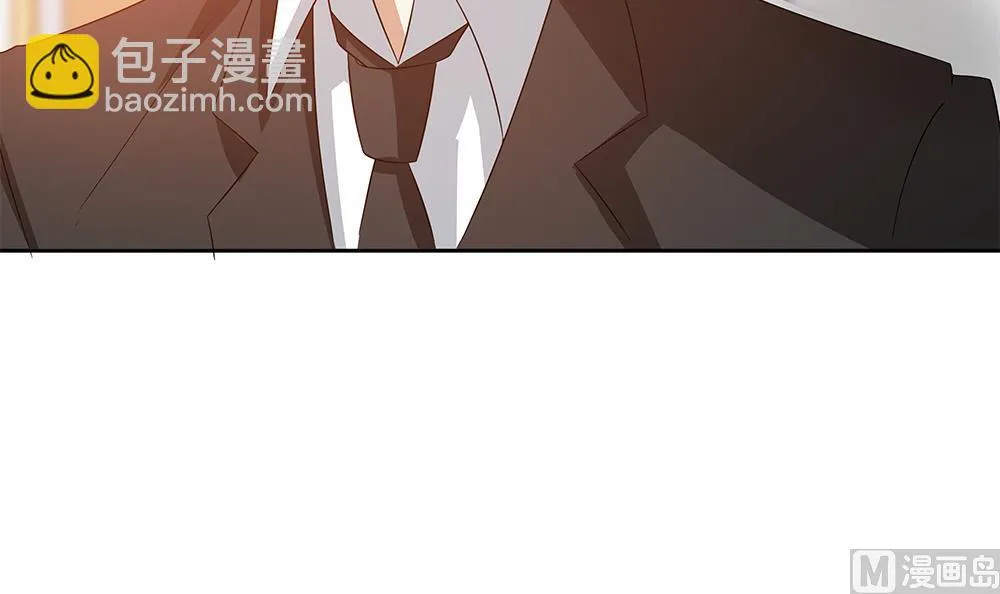 第13话 麻烦接踵而来 第39页