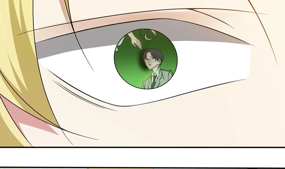 第14话 我的人你也敢动！？ 第7页