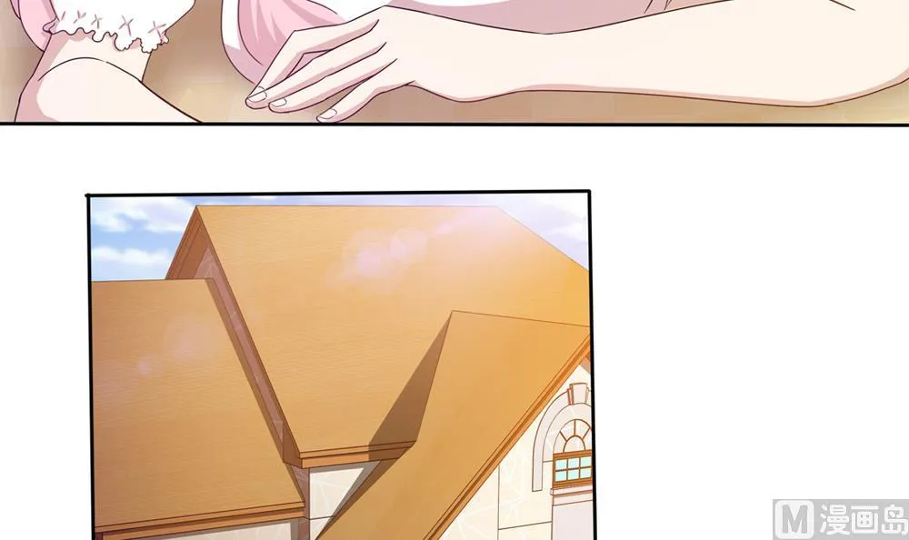 第14话 我的人你也敢动！？ 第30页