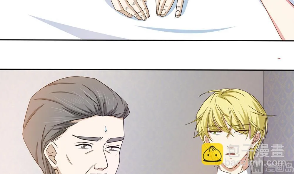 第14话 我的人你也敢动！？ 第36页