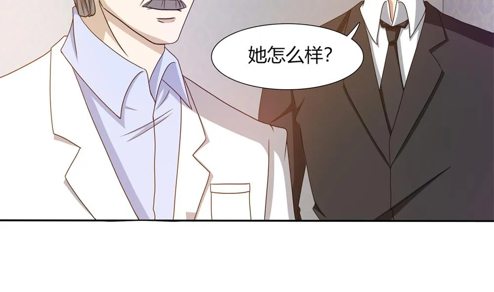 第14话 我的人你也敢动！？ 第37页