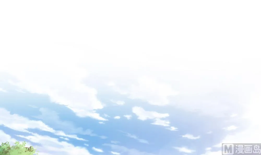 第15话 无限僵域 第9页