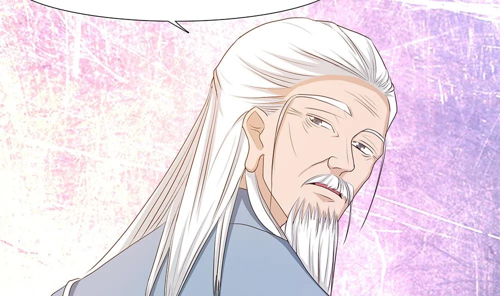 第15话 无限僵域 第25页