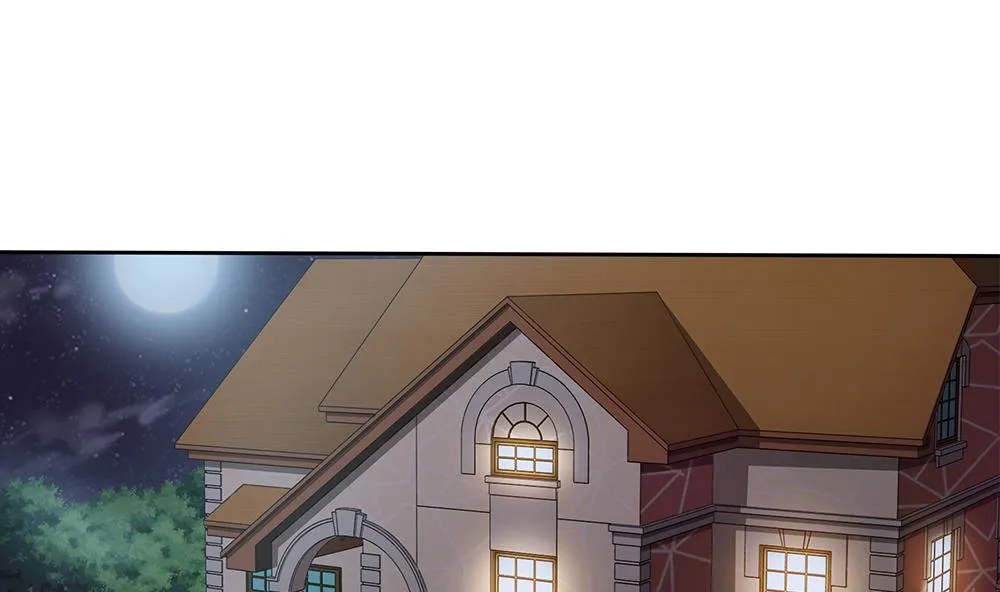 第15话 无限僵域 第32页