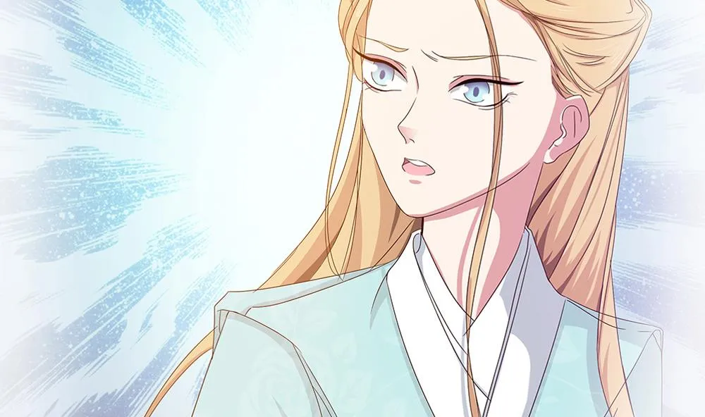 第15话 无限僵域 第43页