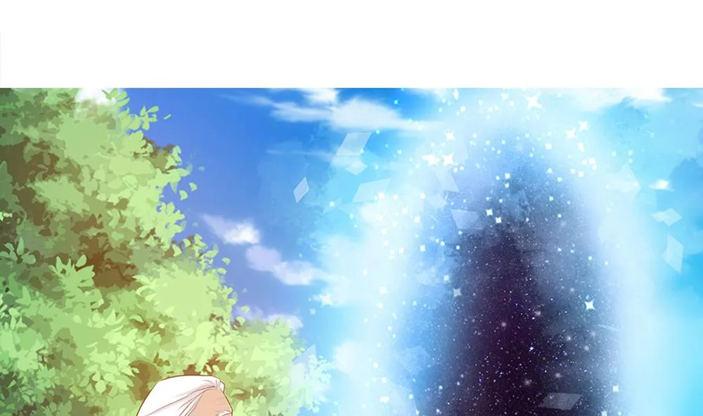第15话 无限僵域 第47页