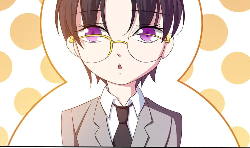 第17话 不如以身相许吧！？ 第7页