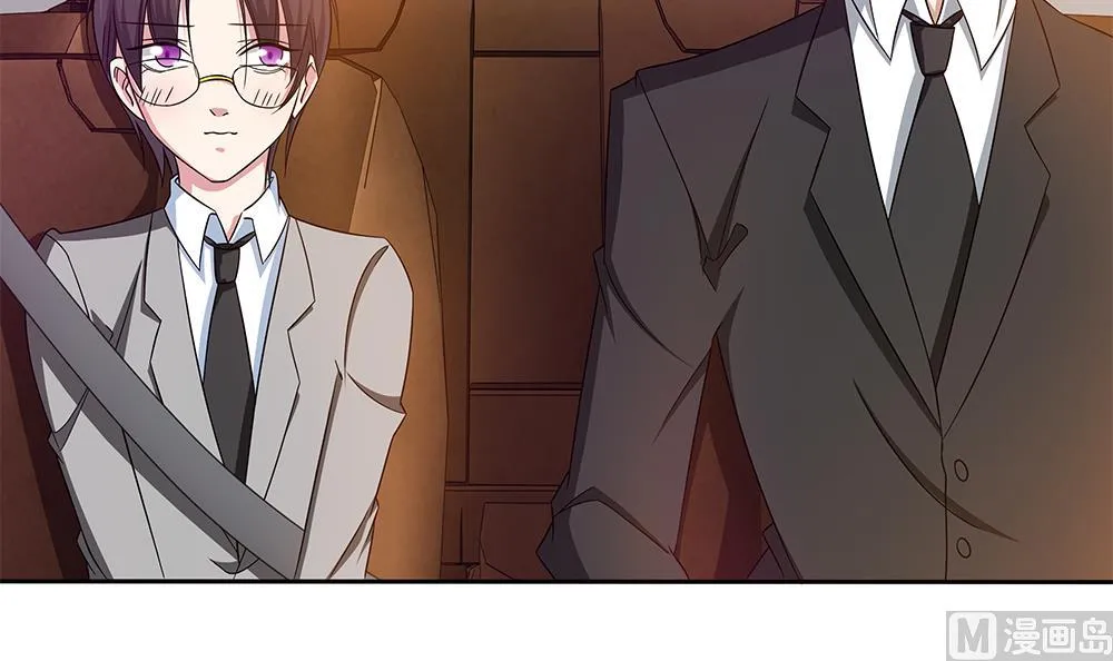 第17话 不如以身相许吧！？ 第36页