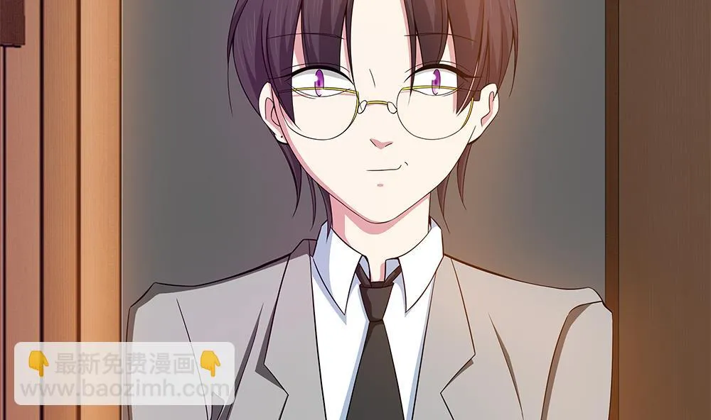 第18话 一起出差！？ 第28页