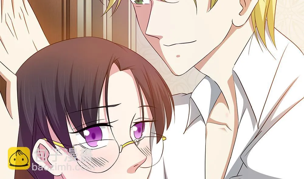 第18话 一起出差！？ 第37页
