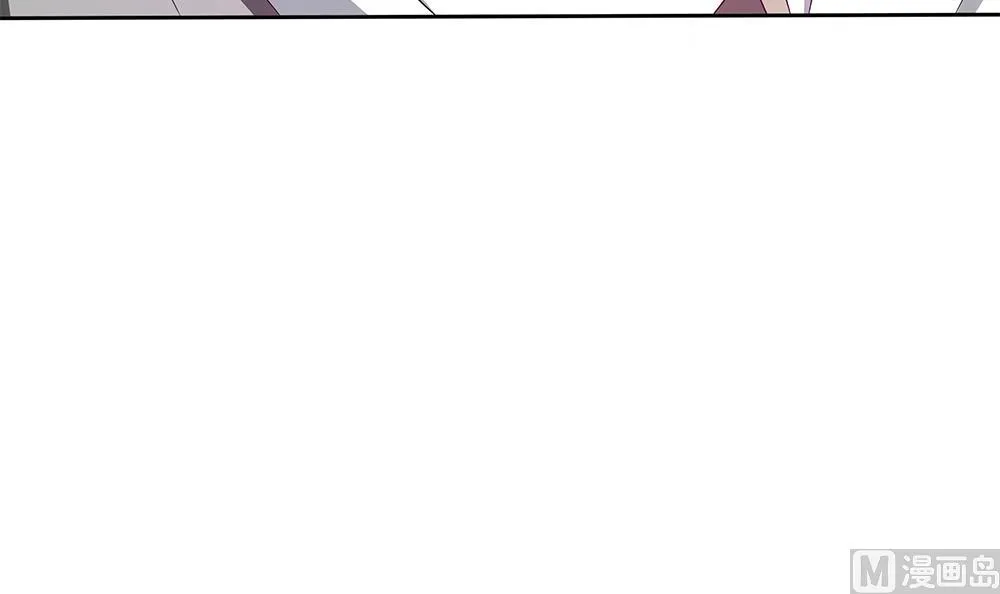 第18话 一起出差！？ 第39页