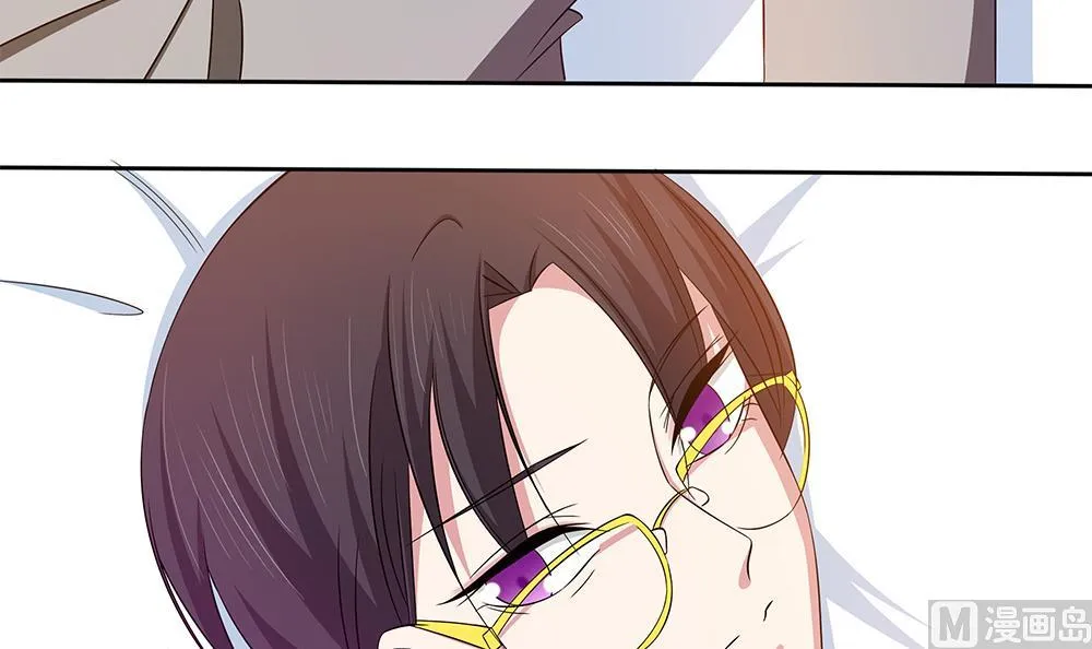 第19话 又一次暗杀！？ 第12页