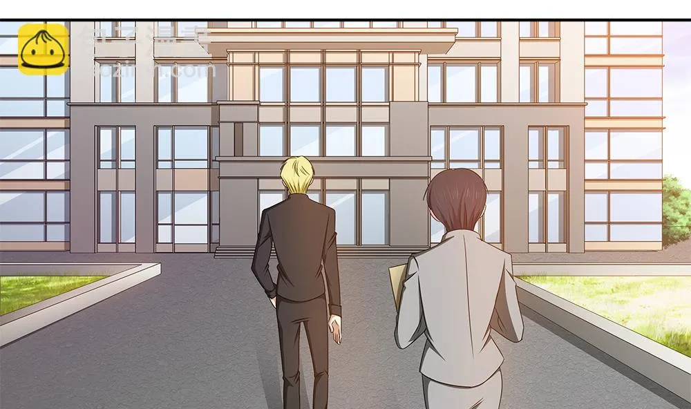 第21话 情敌！？ 第5页