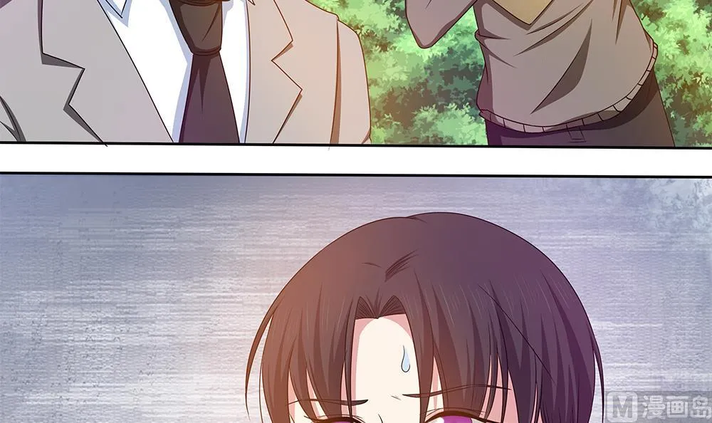 第21话 情敌！？ 第9页